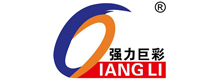 強(qiáng)力巨彩